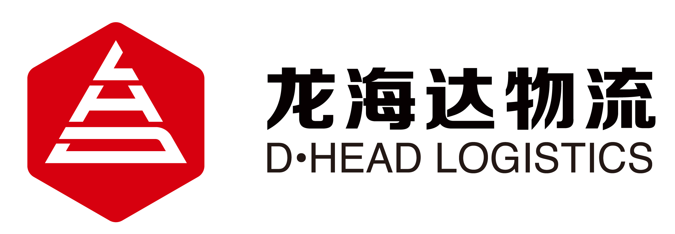 南宫NG·28(中国)相信品牌力量,NG相信品牌的力量官网,NG28相信品牌的力量物流