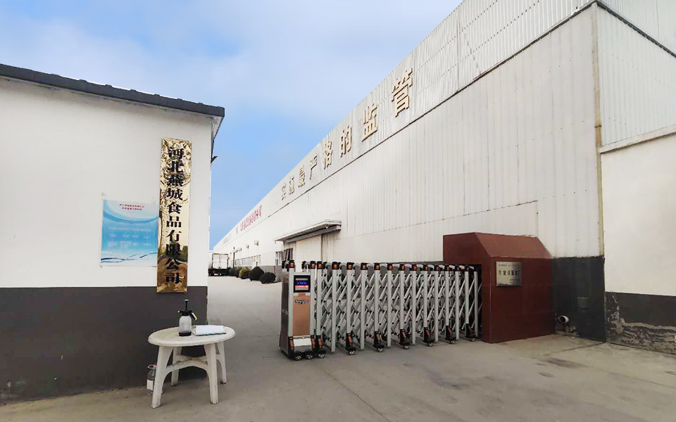 河北南宫NG·28(中国)相信品牌力量,NG相信品牌的力量官网,NG28相信品牌的力量食品有限公司