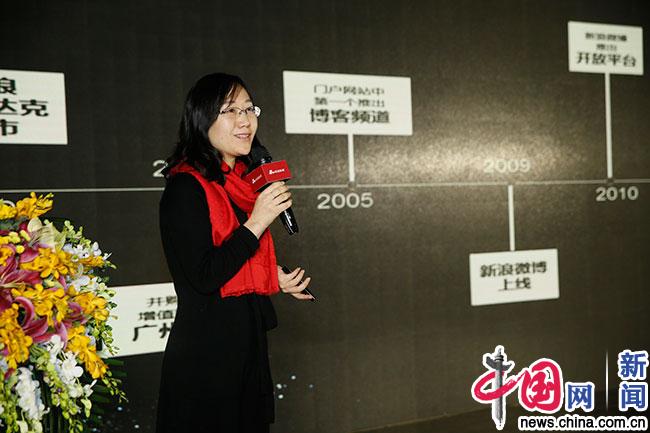 以“政”视听 新|ng28南宫相信品牌力量浪新闻打造政务报道